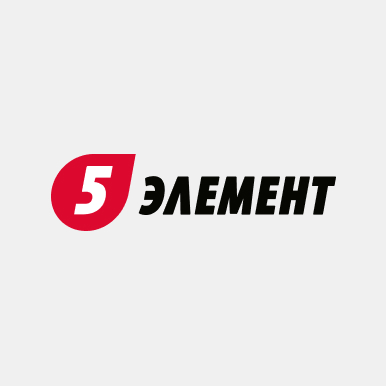5 элемент